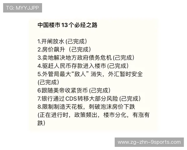一笔天价转会或将重写市场格局与身价天花板 一笔天价转会或将重写市场格局与身价天花板