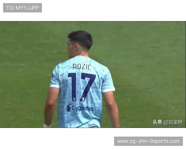 尤文弗拉霍维奇弧顶劲射破门球队气氛瞬间高涨 尤文弗拉霍维奇弧顶劲射破门球队气氛瞬间高涨